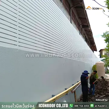 คลองสาน_sharp_2