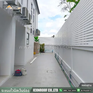 คลองสาน_sharp_3