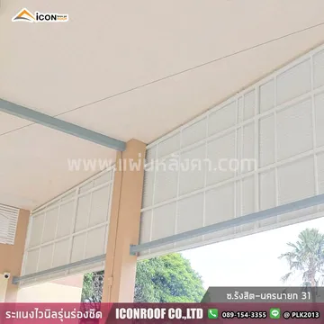 ซ