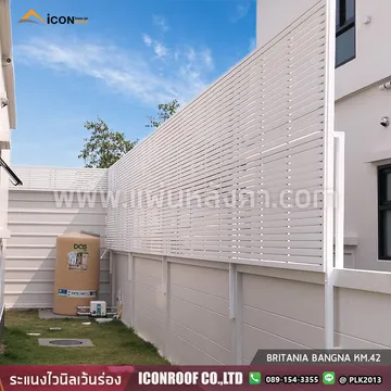 บริทาเนียบางนา_sharp_2