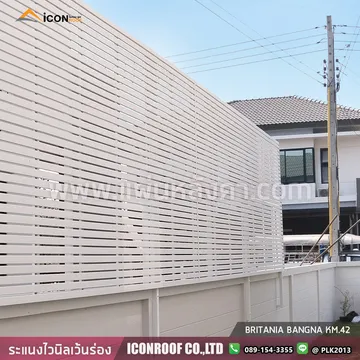 บริทาเนียบางนา_sharp_4