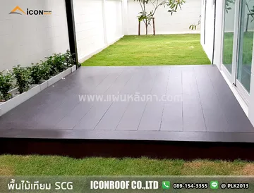พื้นไม้เทียมscg