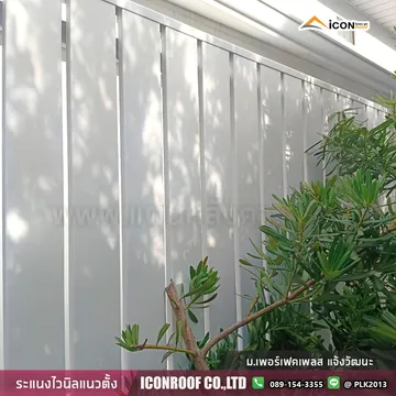 ม