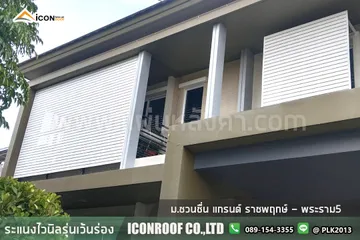 ม