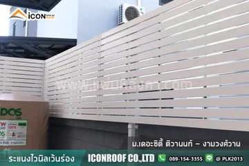 ม