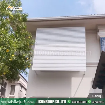 ม