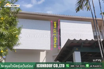 ม