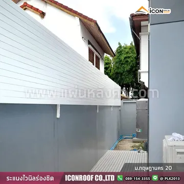 ม
