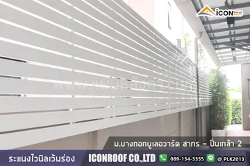 ม