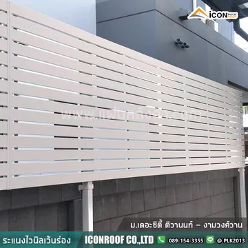 ม
