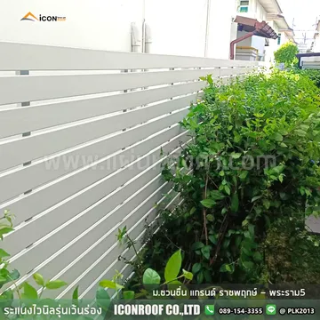 ม