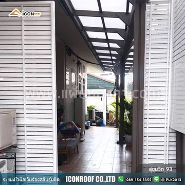 สุขุมวิท93_sharp_2