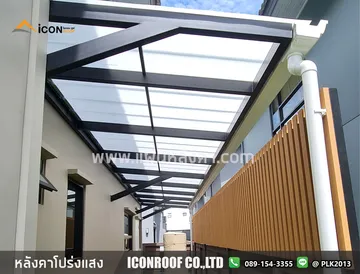 เจรูฟโปร่งแสง_sharp_1