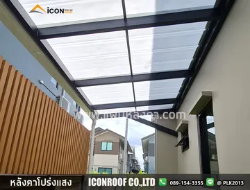 เจรูฟโปร่งแสง_sharp_2