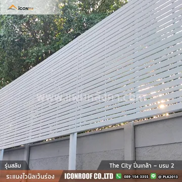 เดอะซิตี้ปิ่นบรม_sharp_3