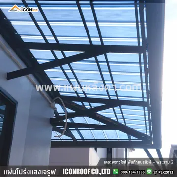เดอะพราวไรส์พันท้ายนรสิงห์-พระราม2_sharp_4
