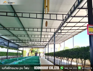 เมทัลชีทpuโฟม_sharp_2