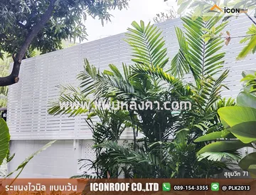เว็บสุขุม71_sharp_4