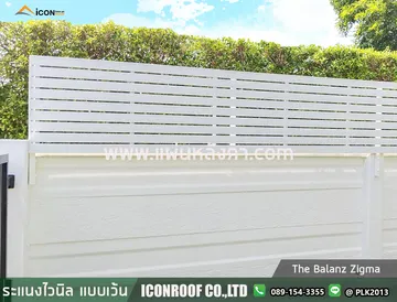 เว็บแผ่นหลังคาชิกมา2_sharp_2