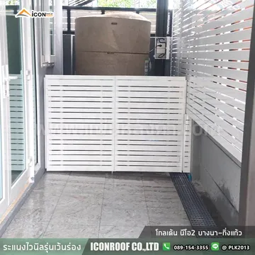 โกลเด้นนีโอ2บางนา-กิ่งแก้ว_sharp_4