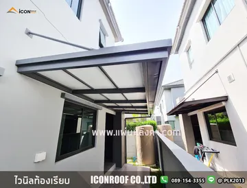 ไวนิลท้องเรียบ_sharp_2