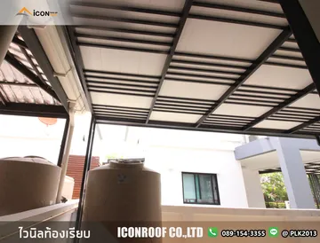 ไวนิลท้องเรียบ_sharp_5