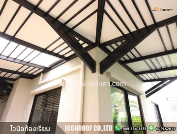 ไวนิลท้องเรียบ_sharp_6