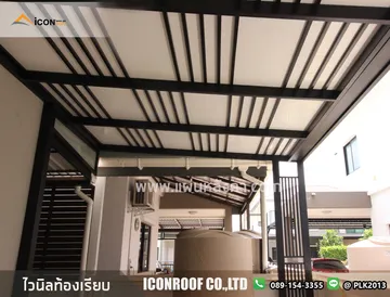 ไวนิลท้องเรียบ_sharp_7