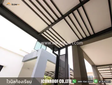 ไวนิลท้องเรียบ_sharp_8