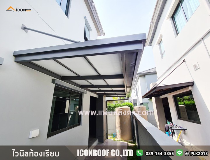ไวนิลท้องเรียบ_sharp_2