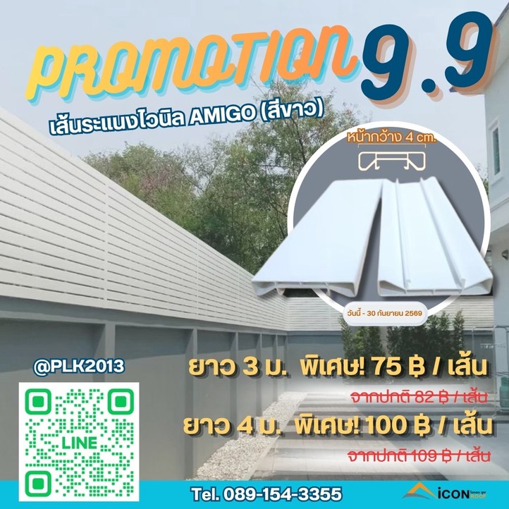 S__7954437