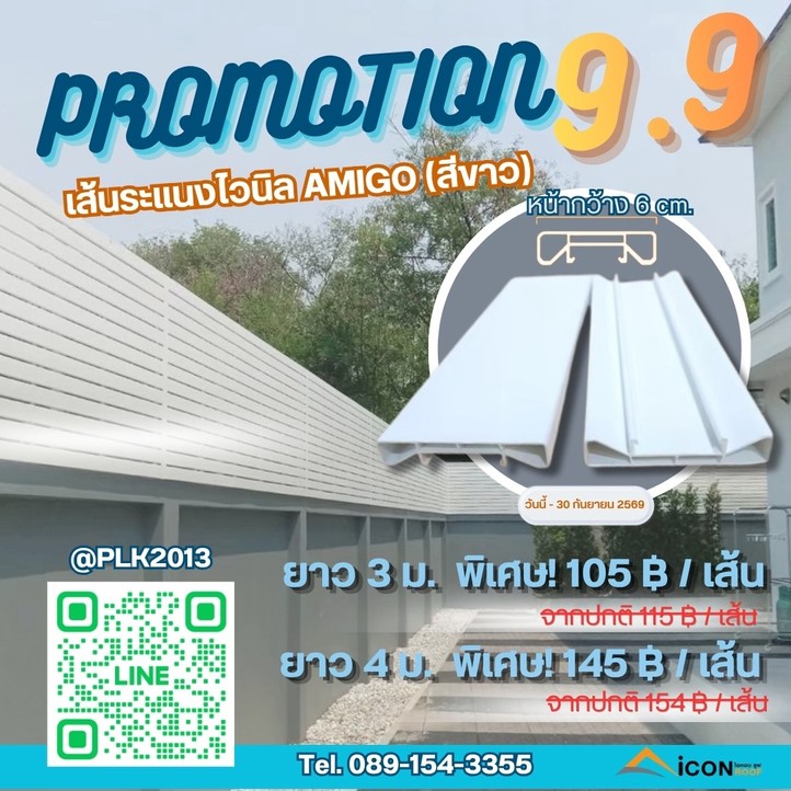 S__7954438