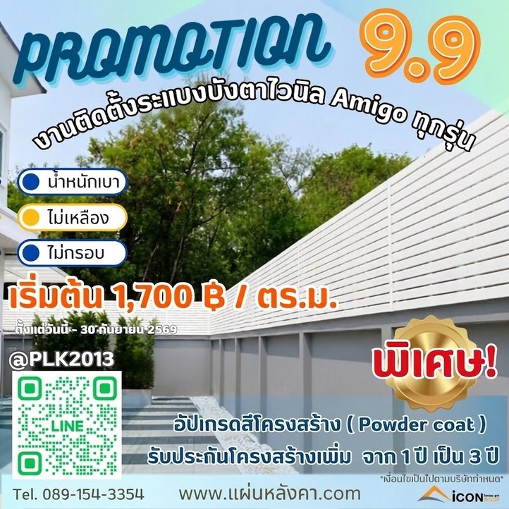 messageImage_1789885553098