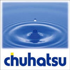 ChuoHatsumei