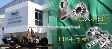 Oxiso