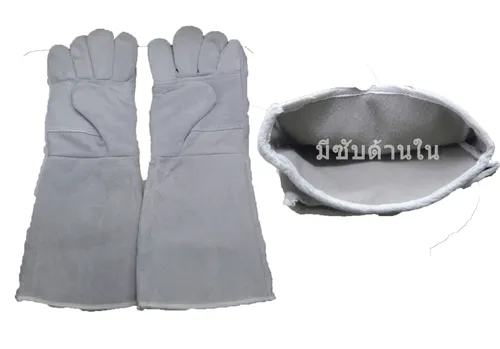 iTopPlus1533008410280