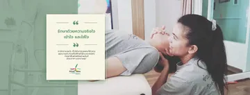 Banner-Slide-mindhomeclinic