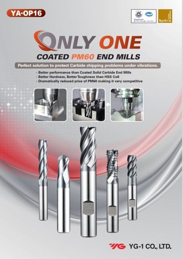 OnlyoneENDMILL