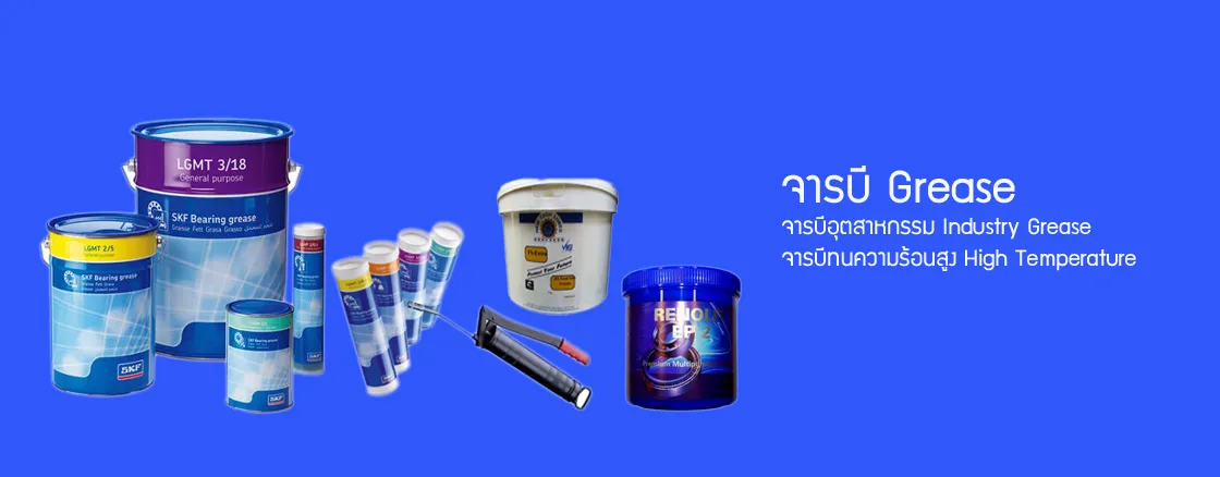 iTopPlus339622544873