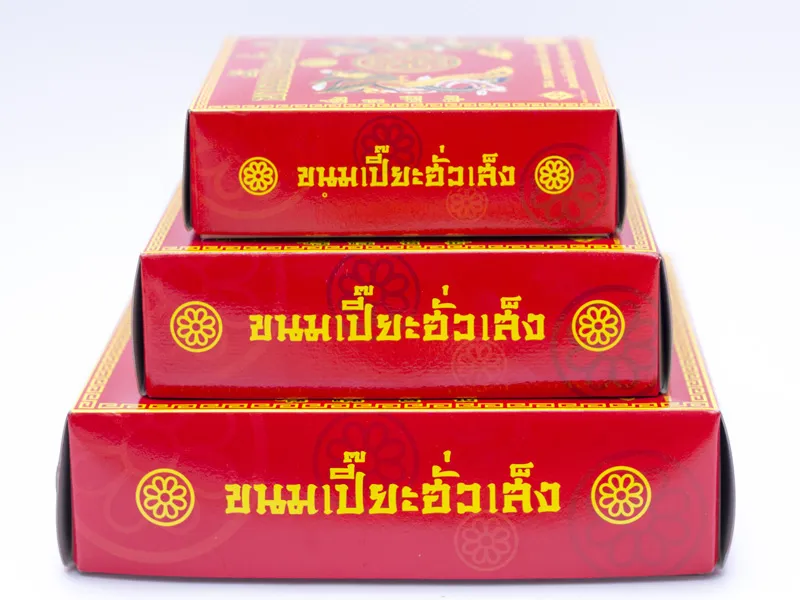 iTopPlus1179992089717