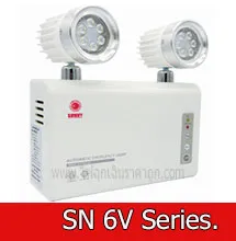 snp209nc2,snp203nc7,sn209nc2,sn203nc7,ไฟฉุกเฉินรุ่นNAU,ไฟฉุกเฉินรุ่นMCU,ไฟฉุกเฉินSN,snp,แบตเตอรี่ไฟฉุกเฉิน,ไฟฉุกเฉินLED,EXITLIGHT,ขายส่งไฟฉุกเฉินซันนี่SunnyEmergencylight