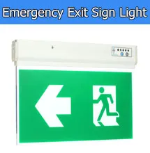 ป้ายไฟฉุกเฉิน,ป้ายทางออก,ป้ายทางหนีไฟไดโน่,ไฟฉุกเฉินไดโน่DYNOEmergencylight