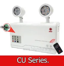 ป้ายไฟฉุกเฉิน,แบตเตอรี่ไฟฉุกเฉิน,ไฟฉุกเฉินLED,EXITLIGHT,ขายส่งไฟฉุกเฉินซันนี่SunnyEmergencylight