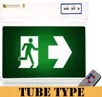 ไฟฉุกเฉินป้ายทางหนีไฟฉุกเฉินป้ายไฟเซฟการ์ด8-Copy