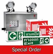 ไฟฉุกเฉินสแตนเลสกันน้ำซันนี่SunnyEmergencylight