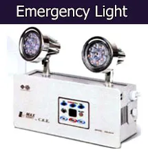 ไฟฉุกเฉินแม็กไบทร์Emergencymaxbright