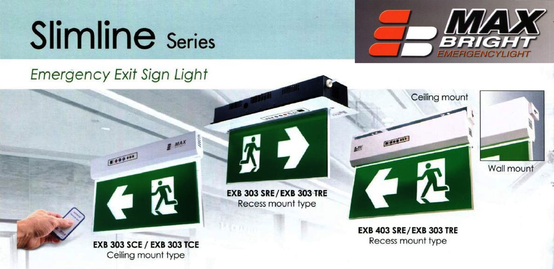ป้ายExit,ป้ายไฟฉุกเฉินป้ายทางหนีไฟ,ป้ายทางออก,ป้างเรืองแสง,ป้ายไฟฉุกเฉินแม็กไบร์ท,MAXBRIGHT,SLIMLINE,Exitlight