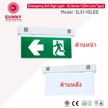 Box-Copy