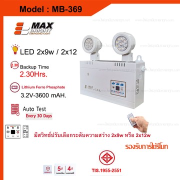 mB369shopee