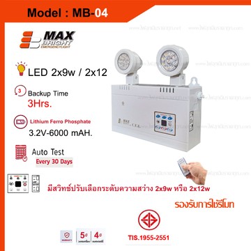 mb04shopee